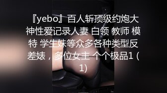 《用利抽插》约操肉感小少妇，按着头深喉口交