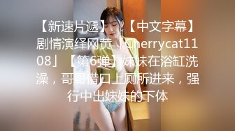 极品美乳人妻『kyara_sss』奶子又大胸型又好看，还特么巨骚，被操的时候喜欢说淫语，巨顶！美乳丰臀超反差6 (3)