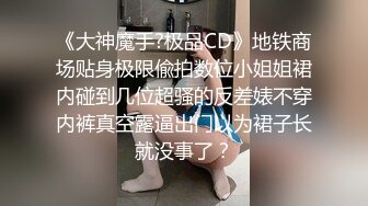 坐标深圳，后入少妇5（处炮友可长期短期）