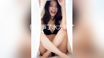 【新片速遞】  南京夫妻、性爱生活记录❤️每次约3P妻子都感到很满意，姿势多多，叫声火烈 13V！