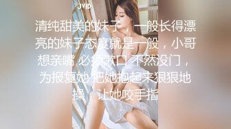 丰满的熟女-被情伤过的女人-离异带娃，KTV勾引服务生，真实自然，这身材撩哪个哪个倒下在骚逼怀抱里！~1