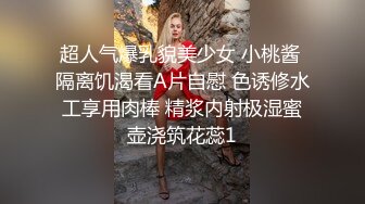 【激情多人行】护校大二一个寝室的姐妹花，露脸，未来的白衣天使，重金出场，民宿内淫乱4P完美力作