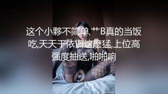 C5242-【极品女神❤️绝伦性爱】SOD淫销课❤️爆乳淫乱女上司体验第一次中出的快感 四点全露 童贞部下诱惑 高清720P原版