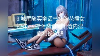 OnlyFans大奶甜心小可爱【cherrycute666】清纯大奶~插的口吐舌头翻白眼【196V】   (143)