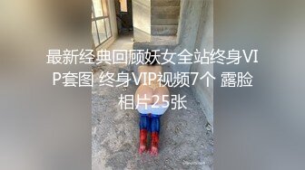 【极品超粉嫩穴】小鹿高颜值曼妙身材绝对女神 诱人性感胴体娇粉小穴 嫩到不行含苞待茎 绝对鲜滑爽美味