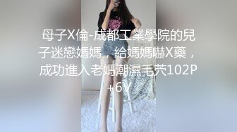 【丰满大莉子】合集啪啪自慰篇~骚美御姐被内射 【12V】 (7)