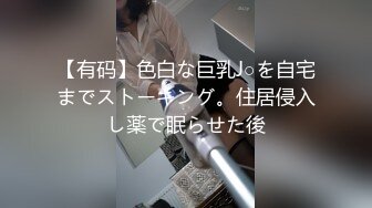 别有用心的男友偷藏摄像头暗拍和女友做爱全过程