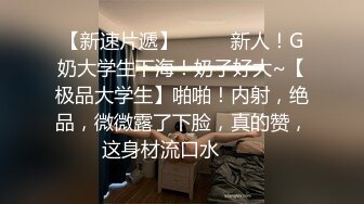 逍遥龙哥团队约炮淫骚美少妇酒店啪啪兵哥实战龙哥在旁边搞笑解说貌似还雇了专门摄影的