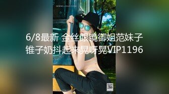 天美傳媒TMG035我的小表妹是援交女