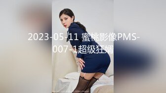 2024年4月顶级泡良大神【looks】最新超清纯学妹完美露脸在酒店尽情放纵大神也玩得流连忘返！