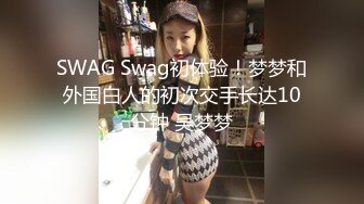 其他传媒，出轨PART1 健身教练睡了我的老婆