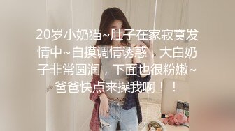 天生极品炮架子 肥臀巨乳OnlyFans网红 福利紫薇啪啪摇奶摇臀 真想试一试肯定爽