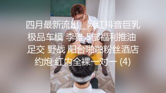 【AI换脸视频】刘诗诗  挑战不理女朋友