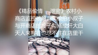 绿奴给我分享的老婆