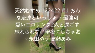 初心系ヌレヌレ娘をマジギレさせたい