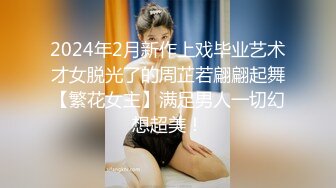 【新片速遞】  【最新❤️反差萝莉】海角社区惊现反差婊『胡九万』极品原创新作 白丝JK萝莉被粉丝带去公厕无套爆操内射 高清720P原版 