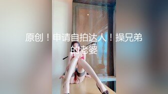 重量级坦克胖女自慰棒至喷水6