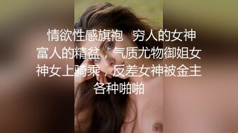 1和大嫂的乱伦史中午喝了点酒，摸进大嫂的房间先操在口爆