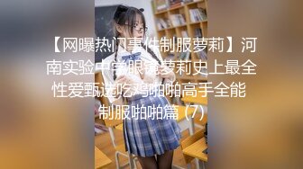 妖艳贱货硬核老牌美妖「妲己」精华小合集 粗大鸡巴可攻可守玩男玩女多妖群P群妖乱舞 (2)