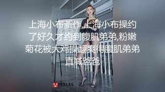 STP34122 糖心Vlog 超美明星颜值反差女神 落寞少女以性交租 性感小姐姐拖欠房租只能蜜穴侍奉 井川里野