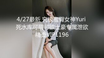 眼镜哥3000元约炮极品黑丝少妇吃鲍鱼啪啪玩屁眼