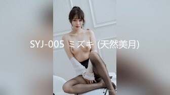 2024-4-9【大吉大利】高冷短发美女，蜜桃美臀，扛起长腿爆草