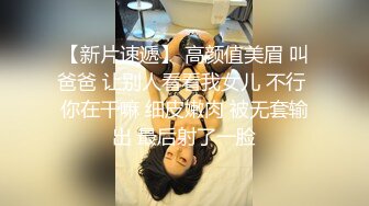 国产TS系列性感美妖芭娜娜手口并用给小哥打飞机 坐骑快速抽插自己先高潮射出