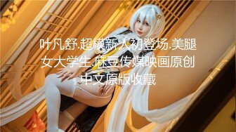 (sex)20230622_小雨_115533089