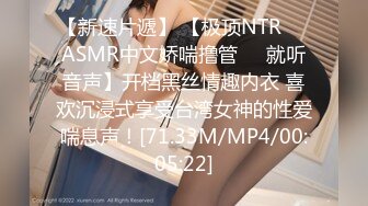 新晋极品一线天白虎嫩鲍学妹▌莉莉嗷 ▌肉偿少女Cos甘露寺 摄影师侃油 爆肏极品饱满嫩穴爽炸天