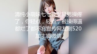 小灵黑色透明套装写真花絮视频3