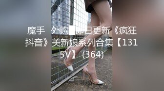 麻豆传媒 MD-0265 丰满汽车女销售的车震推销-莫夕慈