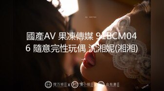 ✿呆萌美少女✿漫展约炮00后极品校花学妹，白丝小白兔露脸口交内射白虎嫩穴，小小年纪就这么放荡，以后还了得