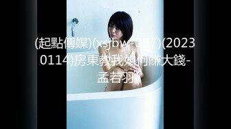 TWZP 1607 学生妹借用别人ID登录手机下载软件,想不到相册文件自动同步备份到别人云盘空间,泄漏大量私拍裸照视频