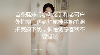 【AI换脸视频】李沁 美人红肚兜戏水