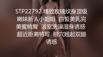 國產AV 精東影業 JDTY023 表妹好會吹讓我忍不住 吳文淇