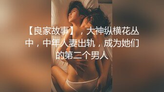 STP23792 肉感十足小骚货  性感肉丝口活一流  主动骑乘整根JB插入  按着双腿爆操  撞击屁股啪啪声