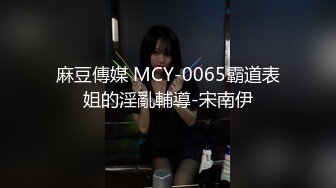 班花美女清纯小妹被渣男干了！【小甜心】好可怜心痛啊~喜欢小妹妹的不要错过！