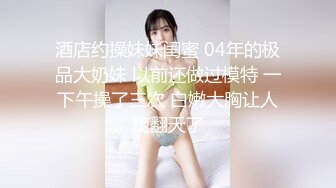 车震女生视角