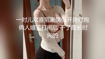 商场女厕前后景偷拍❤高跟长发美女大肥逼漏粉肉