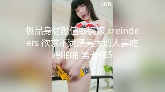 【全国探花】第二场约了个颜值不错白衣妹子，沙发舌吻扣逼调情床上大力猛操，呻吟连连非常诱人