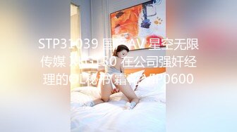 STP15182 “哇你的奶子很挺啊”对白精彩酒店网约颜值高身材好皮肤又白学跳舞的兼职美女啪啪很投入呻吟表情到位