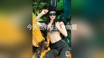 校园女神下海--小小小美女大姨妈来了，小绵条塞逼里，穿衣仙女