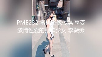 【星空无限传媒】XKTV-110 老公车祸爱妻床前做爱刺激唤醒 肖云