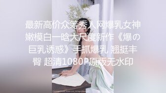 在家自慰被弟弟发现接着狂干我