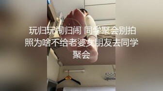 最新流出酒店高清偷拍收藏级 人间尤物模特空姐级颜值美女和大款做爱中途换上情趣吊带网袜啪啪