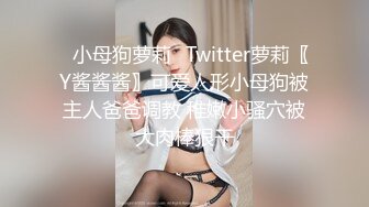 大奶小美女 屁眼痛 身材苗条撅着屁屁被大哥无套爆菊花 受不了只能操小穴 上位骑乘奶子哗哗 后入冲刺