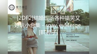 1/30最新 清纯美少女第一次援交直接内射把逼都搞VIP1196