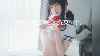 【AI换脸视频】吴怡霈 台湾女星赴日拍片，尽情体验性爱快感[下]