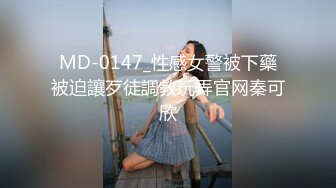 【超顶❤️媚黑淫趴】黑白配✿ 媚黑日常换妻群P实记 白皙190长腿女神 爽出屏幕 黑鬼鸡巴一个顶三[1.35G/MP4/1:20:06]