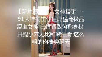 广东极品少妇性感淫妻『婷婷』户外露出自慰 群P淫乱 马路中间做爱 电梯口露出做爱